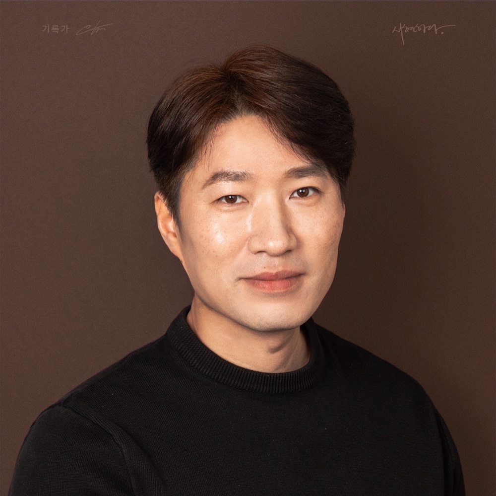 시스템학원 김제웅 원장